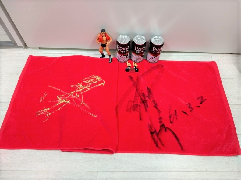  Anne tonio. tree autograph autograph towel embroidery entering figure can coffee Coca * Cola magnet . tree set 