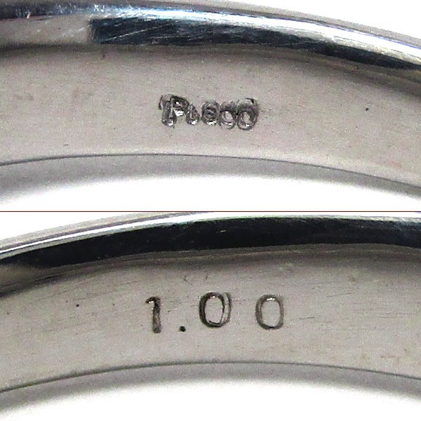ノーブランド リング 指輪 17号 ダイヤモンド Pt900 グレード