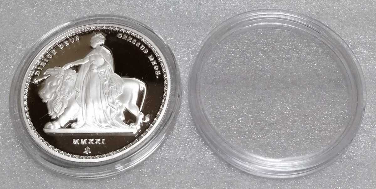 セントヘレナ 2021 ウナとライオン 銀貨 プルーフ マスターピース