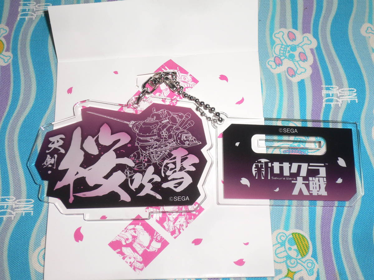  новый Sakura Taisen акрил подставка брелок для ключа / небо . Sakura машина небо . Sakura дуть снег ( обычная цена 1100 иен )