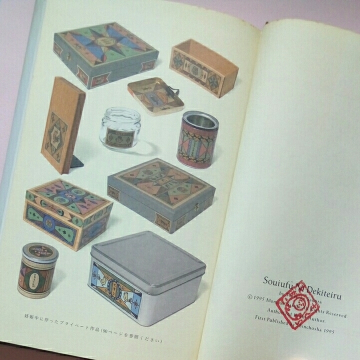 item_image_7