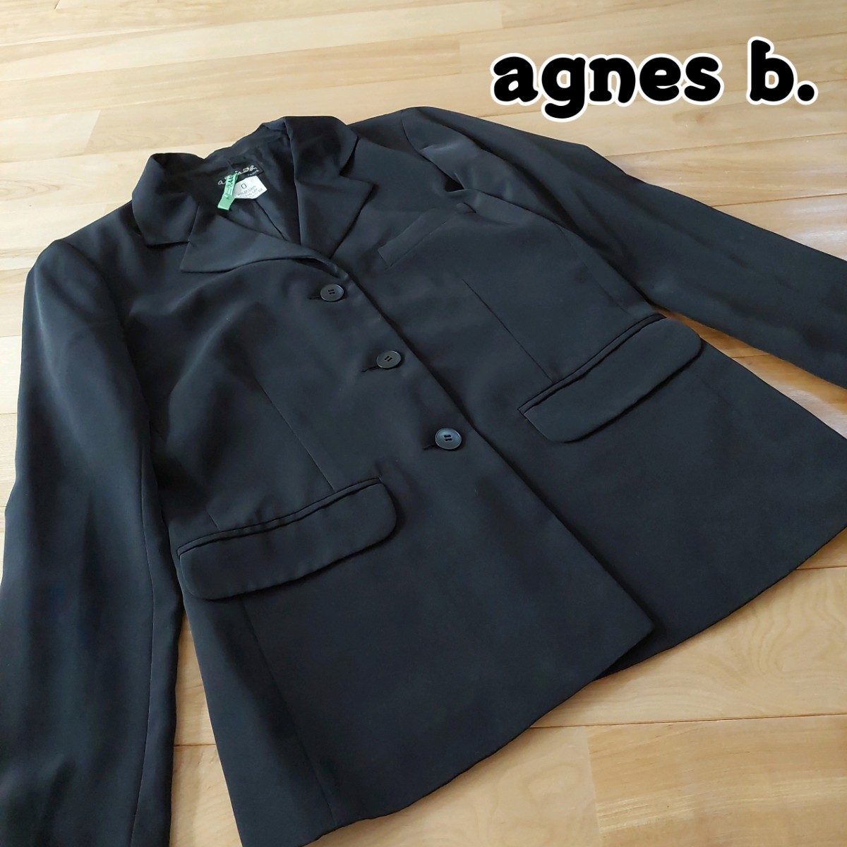 PayPayフリマ|【クリーニング済み】agnes b テーラードジャケット アニエスベー 3859 PayPayフリマ|【クリーニング済み】agnes b テーラードジャケット アニエスベー 3859