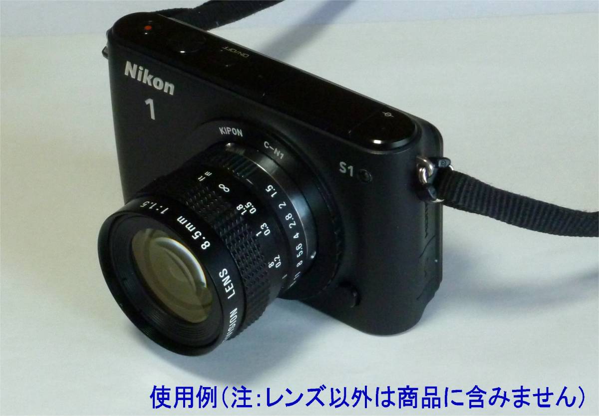 ヤフオク! - ☆ COSMICAR(PENTAX) Cマウント レンズ