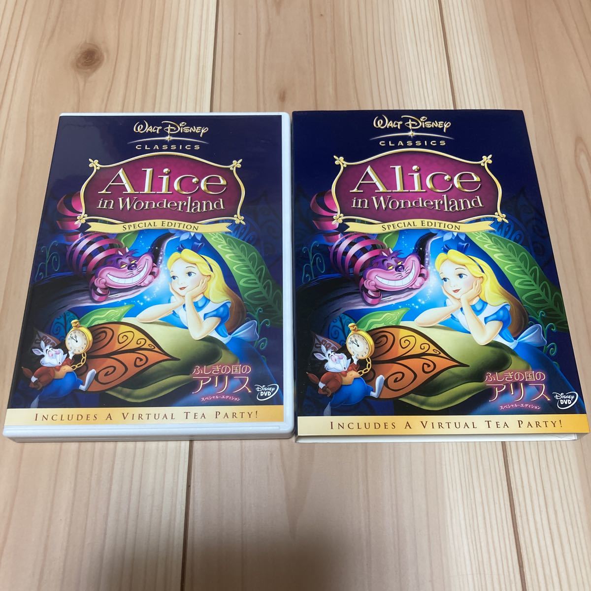 fu... country. Alice special * edition [DVD] Disney woruto Disney Disney