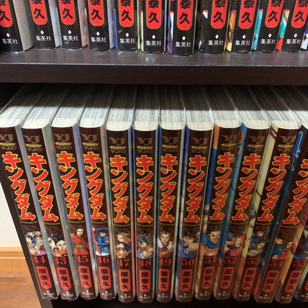 キングダム 全巻 1-63巻 クリアカバー付き|Yahoo!フリマ(旧 キングダム 全巻 1-63巻 クリアカバー付き|Yahoo!フリマ(旧