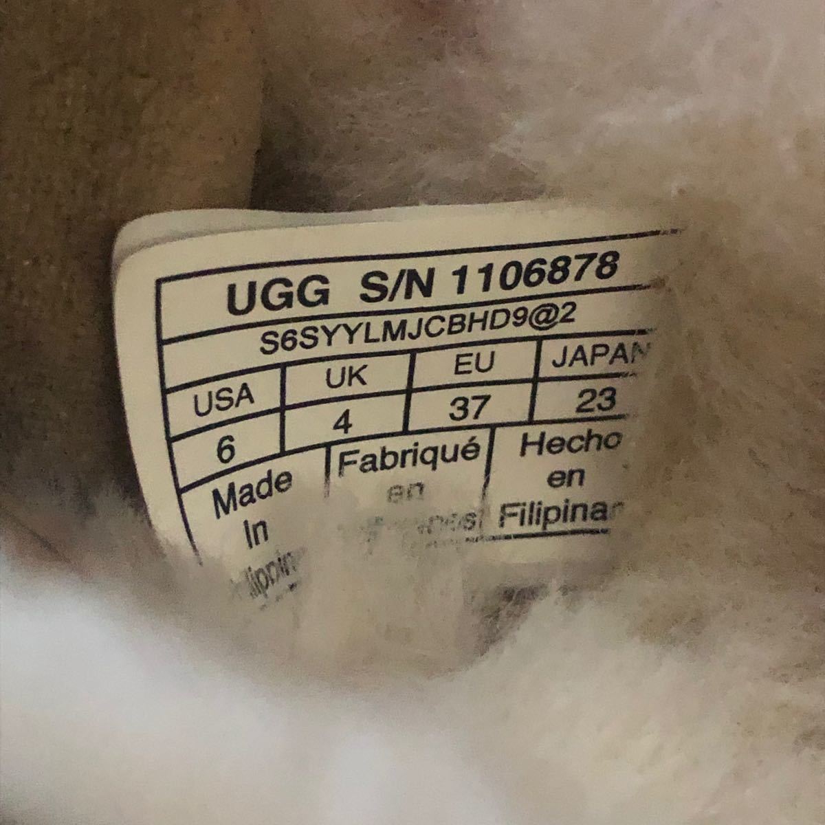 UGG アグ アンスレー モカシン ヒッコリーサンド 23.0cm USA6