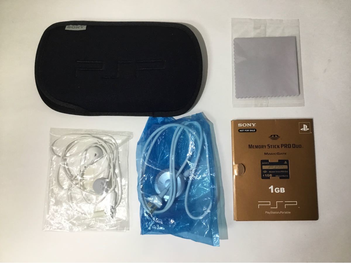 ◆純正バッテリー/メモカ等◆SONY ソニー PSP 本体 ギガパック ブラック PSP-1000K 動作良好