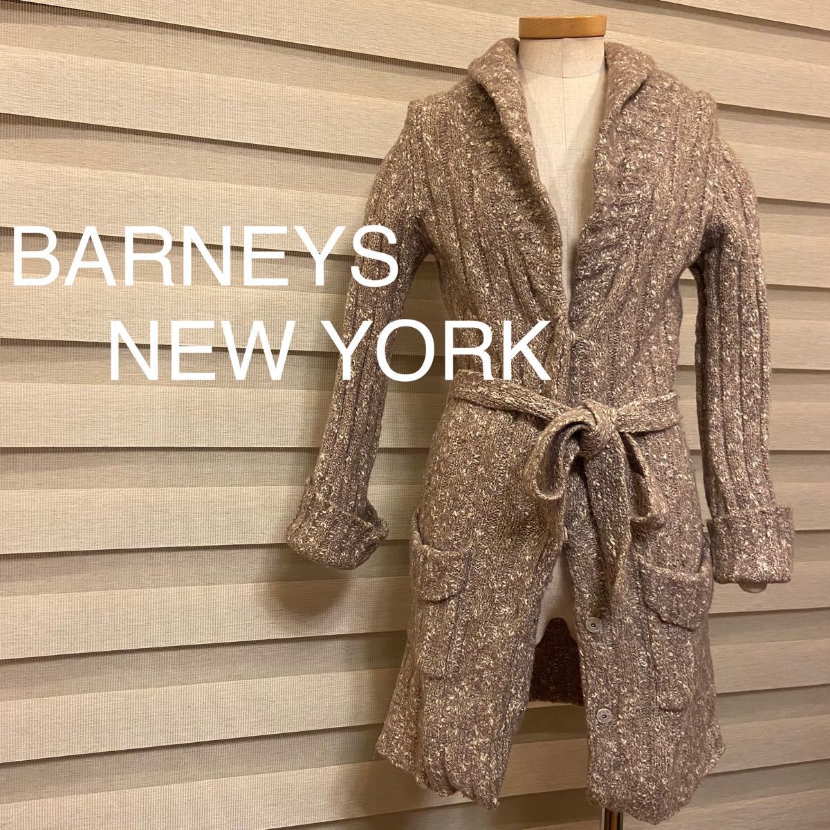 バーニーズ ニューヨーク  BARNEYS NEW YORK カーディガン