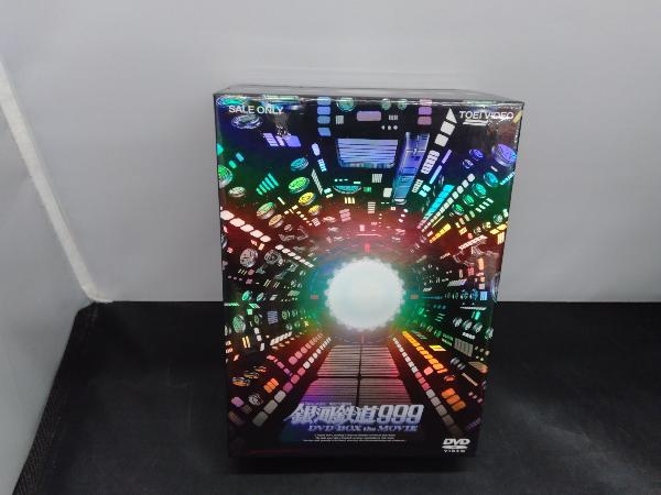 DVD 銀河鉄道999 DVD-BOX the MOVIE www.chance.org.br