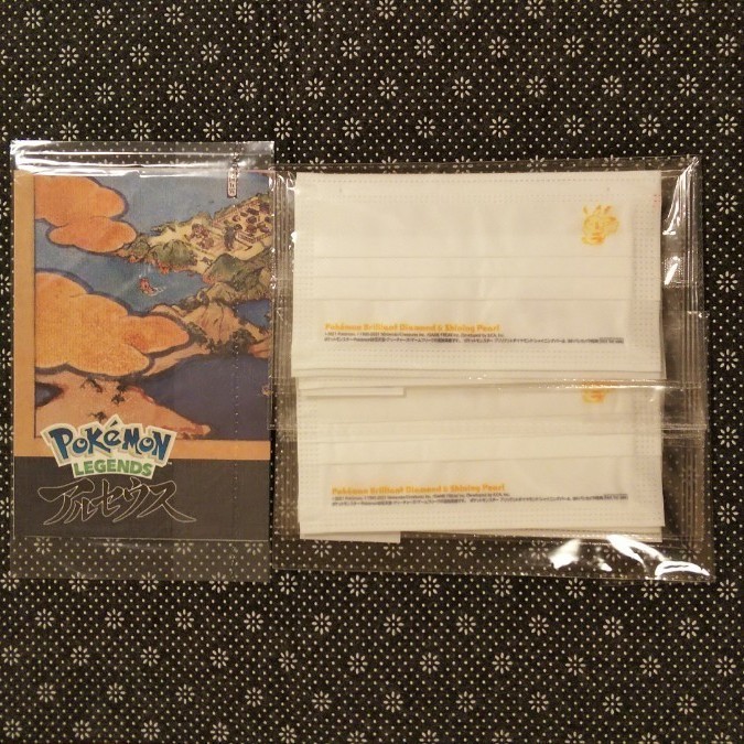 メール便不可 ポケットモンスター ブリリアントダイヤモンド シャイニングパール ダブルパック 新品未開封新品 Switch メール便不可 ポケットモンスター ブリリアントダイヤモンド シャイニングパール ダブルパック 新品未開封新品 Switch