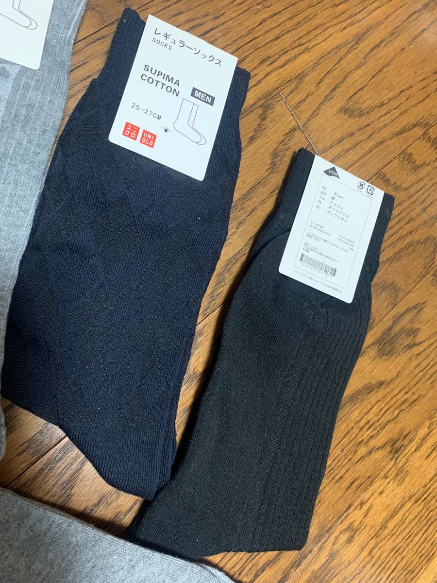 Paypayフリマ ユニクロ メンズ ショートソックス 靴下25 27cm 4足セット タグ付き Paypayフリマ ユニクロ メンズ ショートソックス 靴下25 27cm 4足セット タグ付き