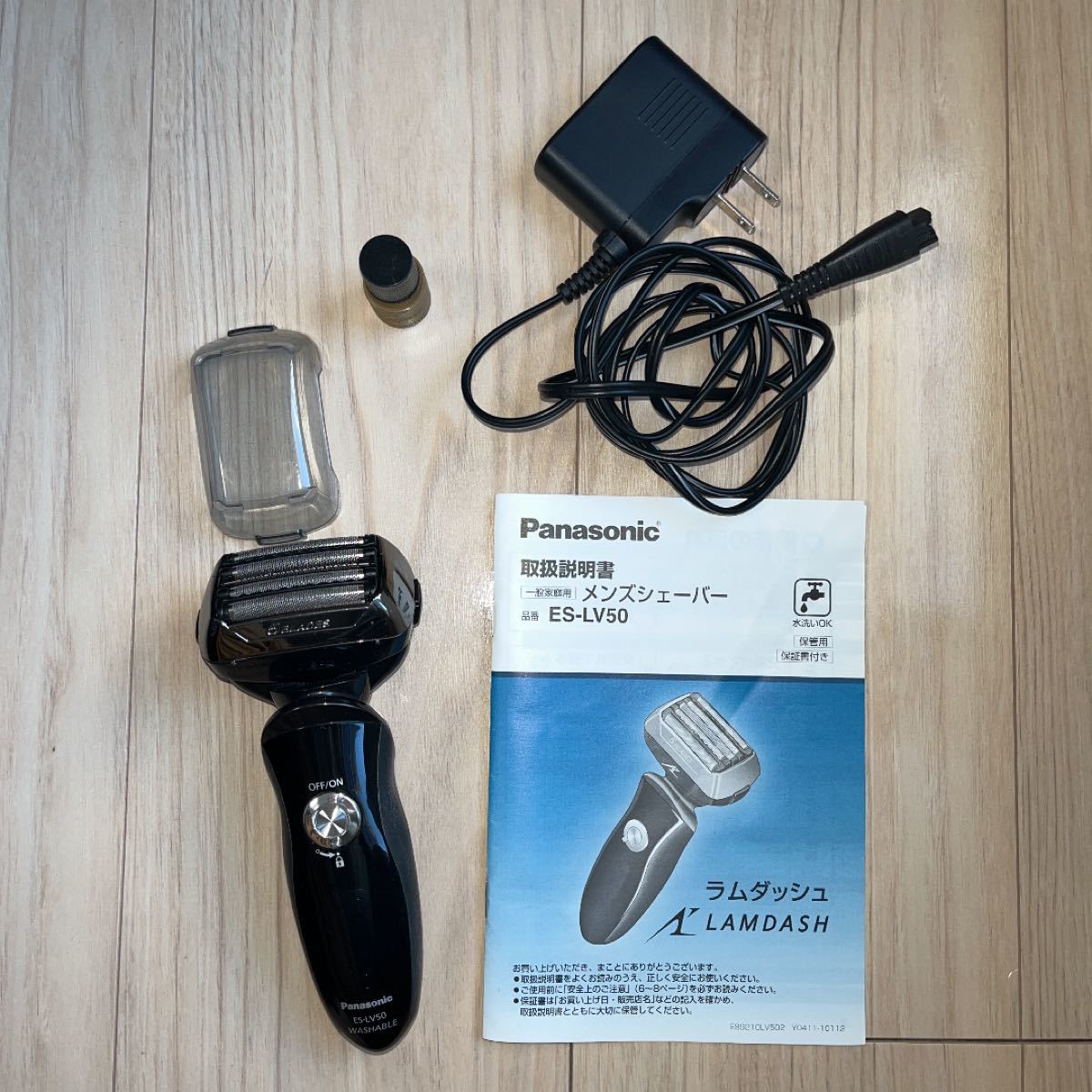 Panasonic ES-LV50-K ラムダッシュ 5枚刃電動シェーバー メンズシェーバー