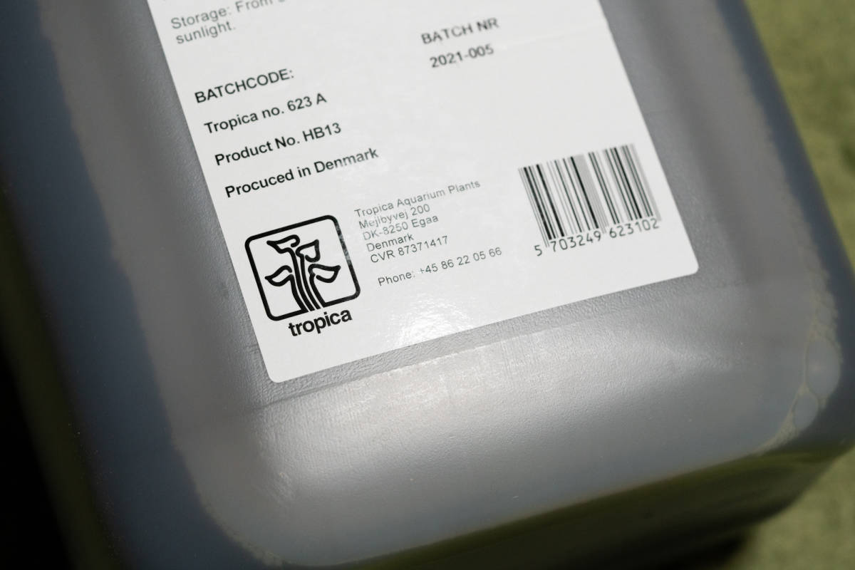 トロピカ 水草用液体栄養剤（緑液） 5000ml_画像2
