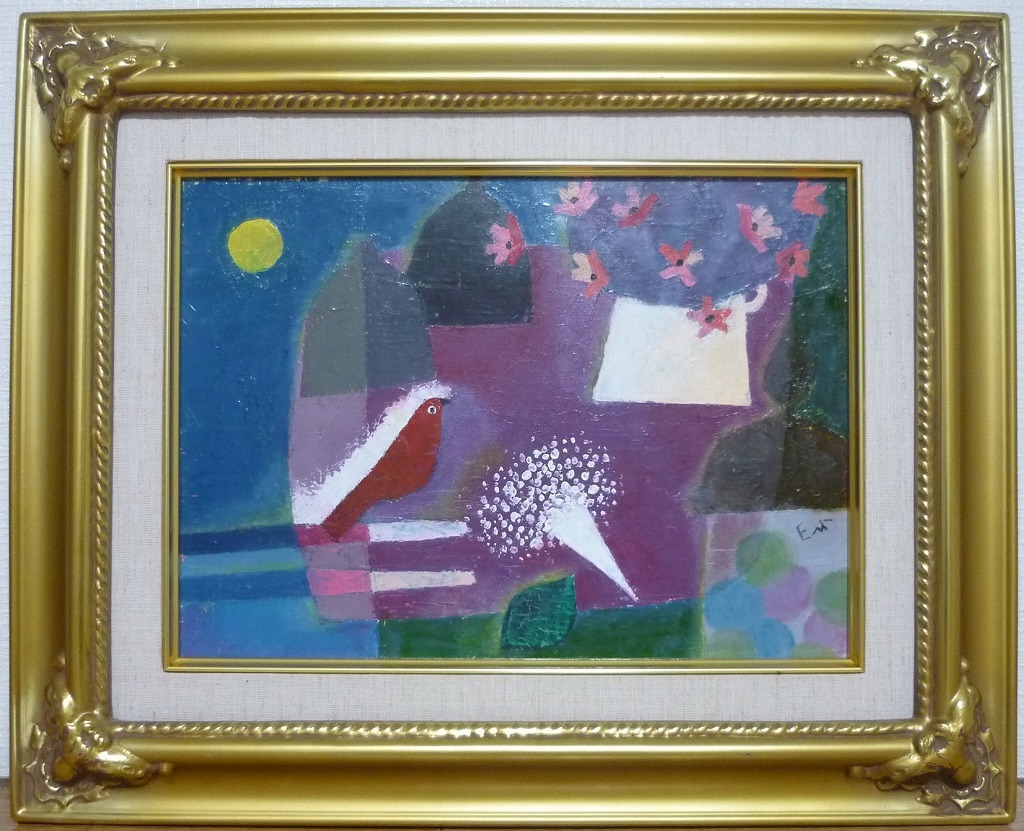 Yahoo!オークション - 【真作】 絵画 荒川恵美子 油彩4号 月 鳥 Yahoo!オークション - 【真作】 絵画 荒川恵美子 油彩4号 月 鳥
