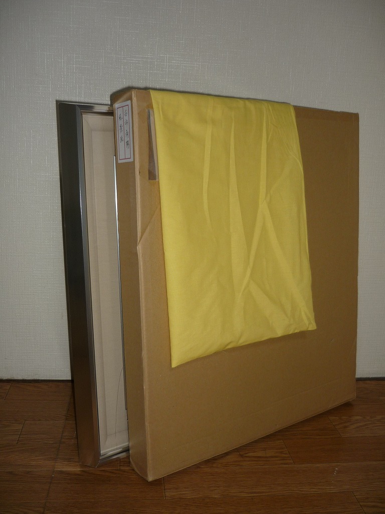在庫特価 ヤフオク! - 絵画 古市南陽 日本画6号 風景画 箱・... 即納得価