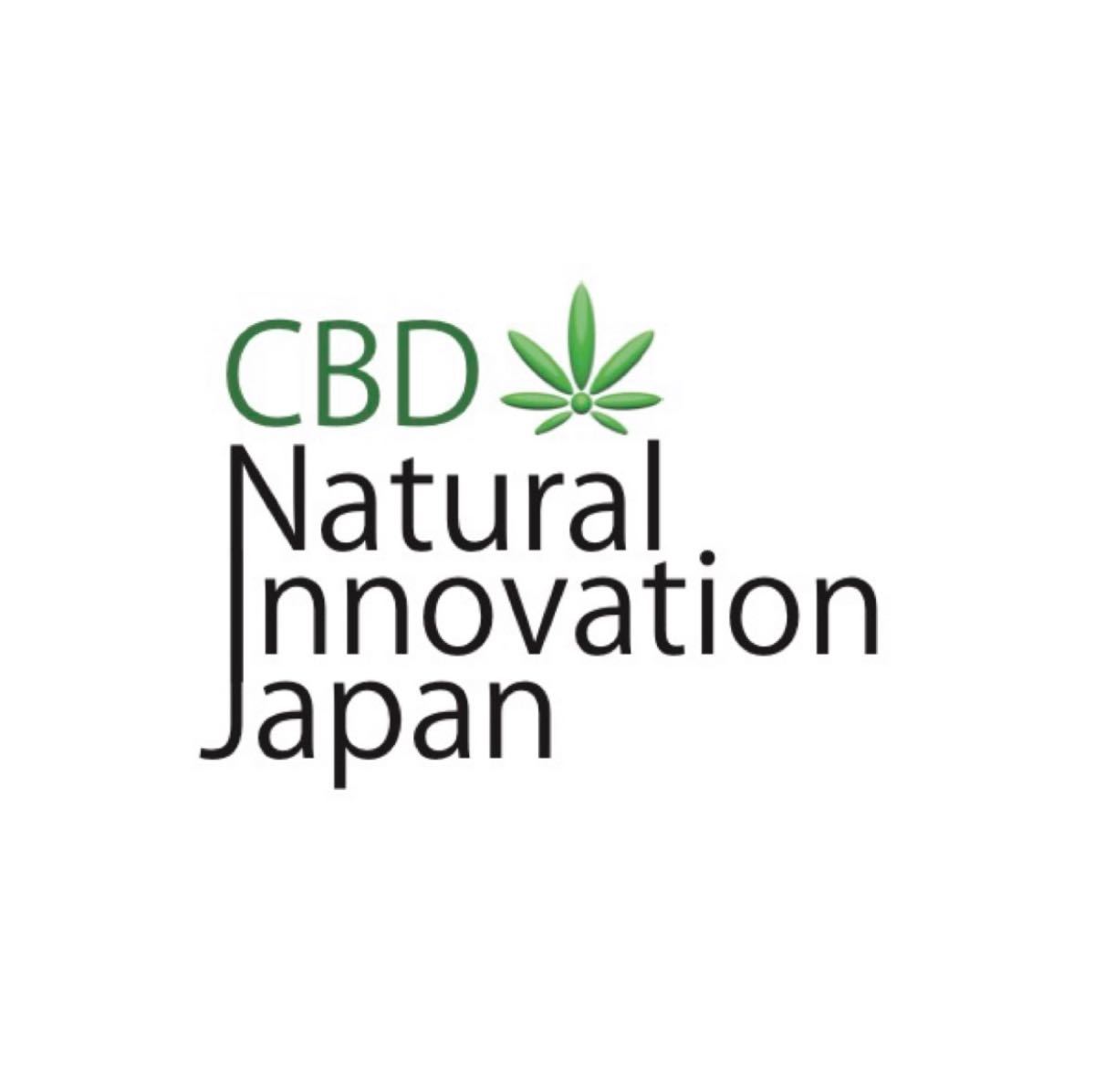 NEW CBD 高濃度 カンナビノイドリキッドカートリッジ0 5ml NEW CBD 高濃度 カンナビノイドリキッドカートリッジ0 5ml