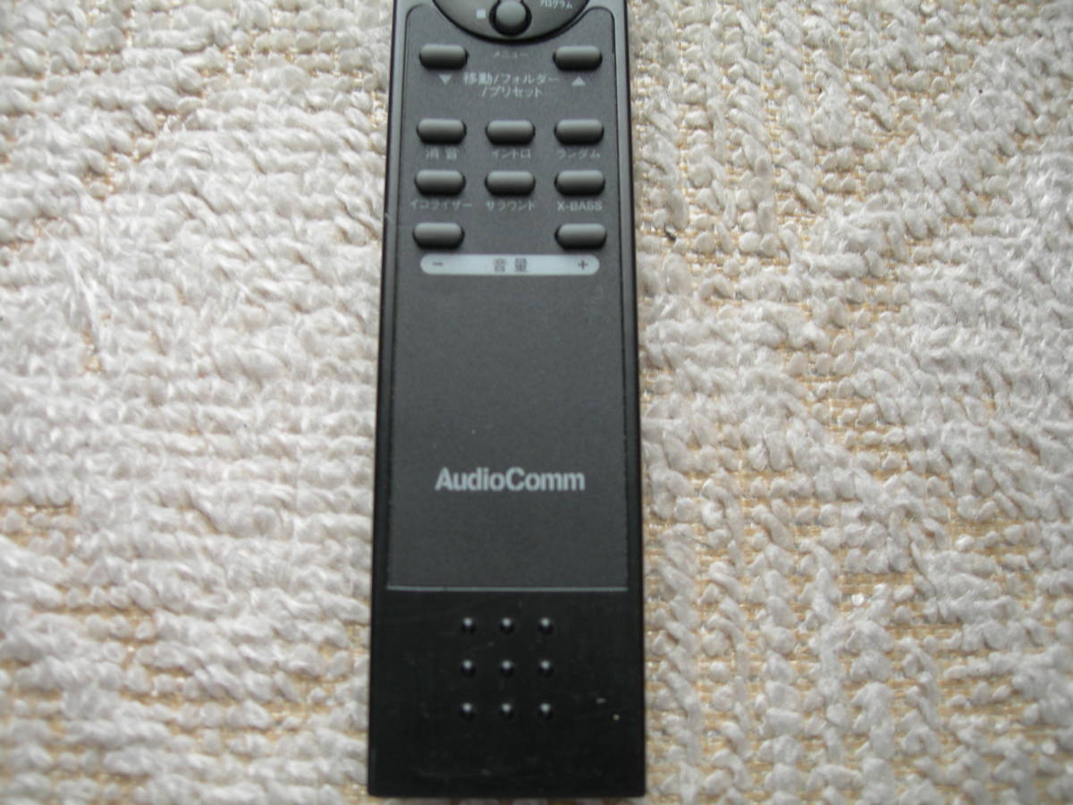  AudioComm オーム電機 オーディオ リモコン MCM-i600N、全国定形外220円発送可能_画像3