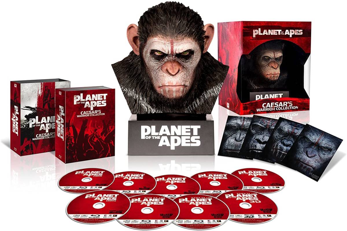 未開封新品/入手困難廃盤700セット限定「猿の惑星ブルーレイコレクション ウォーリアーシーザーヘッド付Blu-ray BOX」チャールトンヘストン