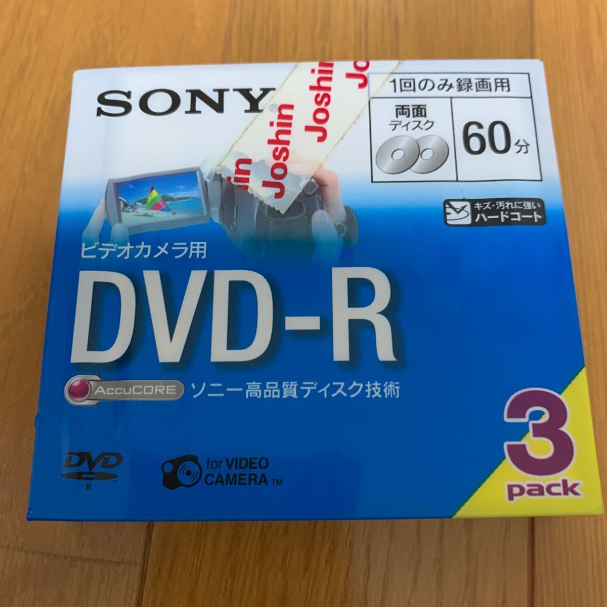 SONY ソニー 8cm DVD-R 3枚 3DMR60A