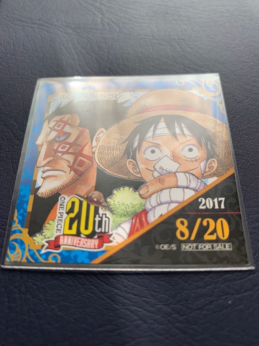 Paypayフリマ 麦わらストア 365日 ステッカー One Piece ルフィ ドラゴン 365日ステッカー ジャンプショップ ワンピース