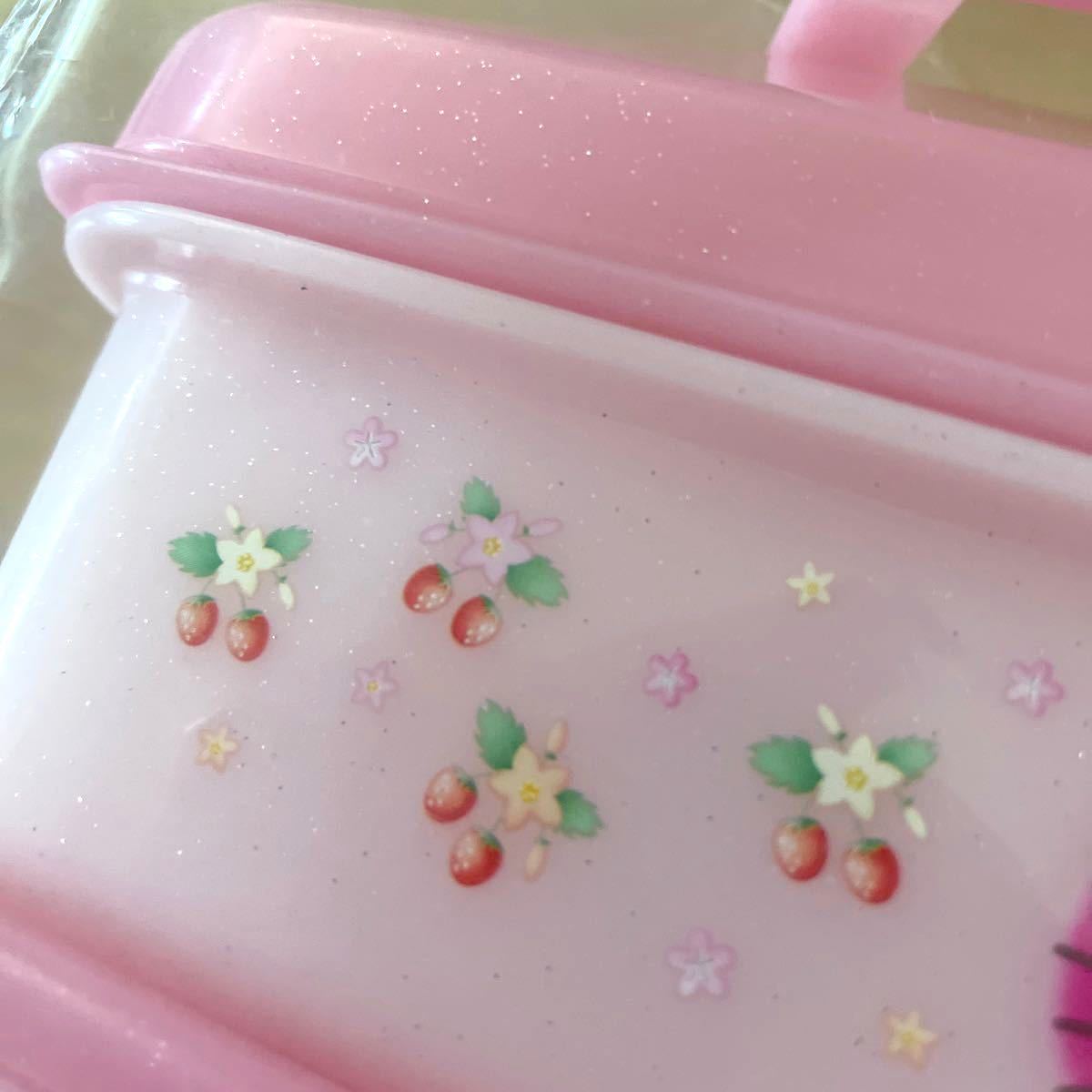 キティ 野いちご ピクニック 弁当箱 ピクニック弁当箱 行楽弁当 キティ 野いちご ピクニック 弁当箱 ピクニック弁当箱 行楽弁当