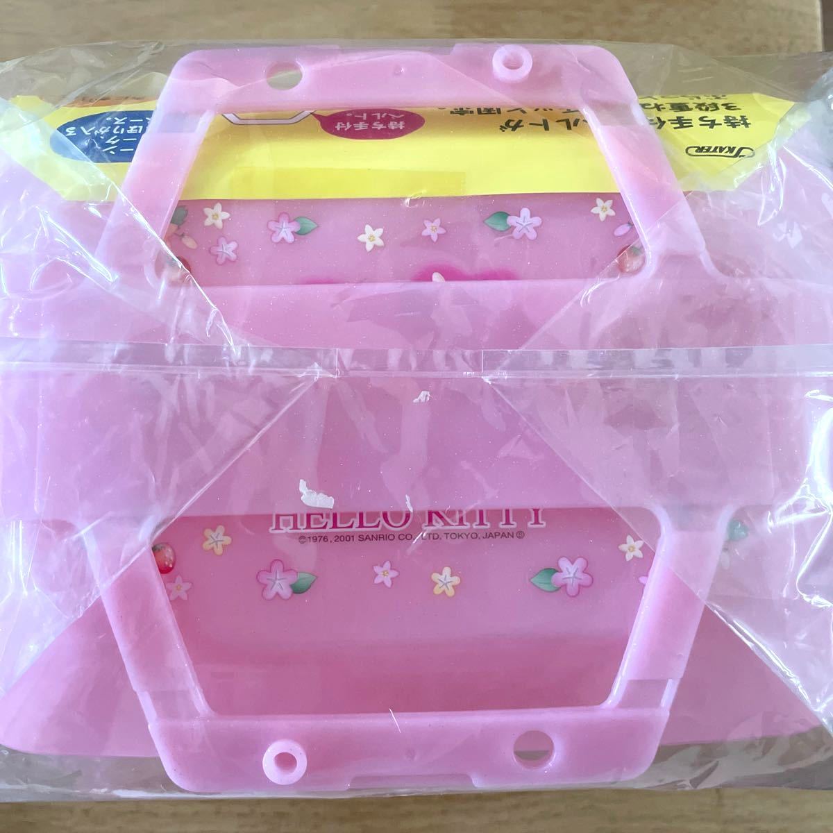 キティ 野いちご ピクニック 弁当箱 ピクニック弁当箱 行楽弁当 キティ 野いちご ピクニック 弁当箱 ピクニック弁当箱 行楽弁当