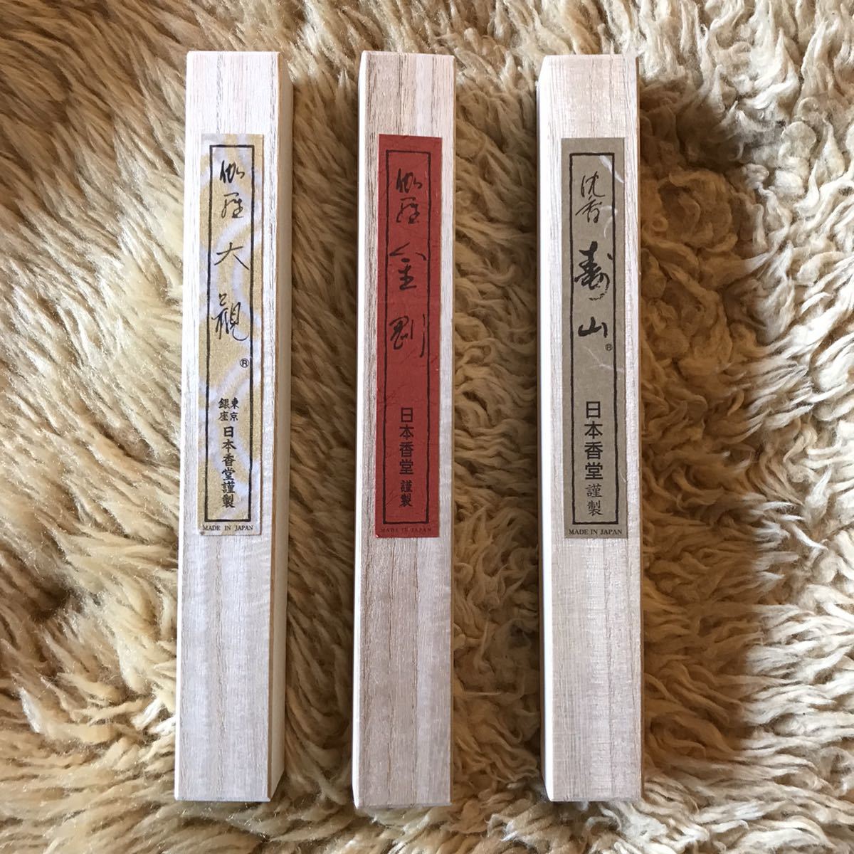 クーポンが↚ ヤフオク! 720円 伽羅大観 伽羅金剛 沈香... - 送料込み 定価16 ⋣コスパの