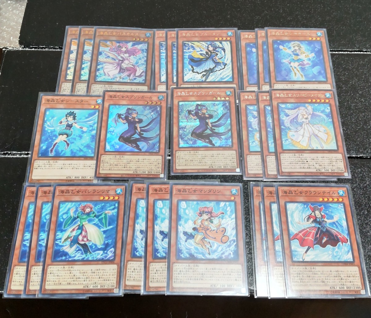 遊戯王】『海晶乙女デッキ』(マリンセスデッキ) | contifarma.pe