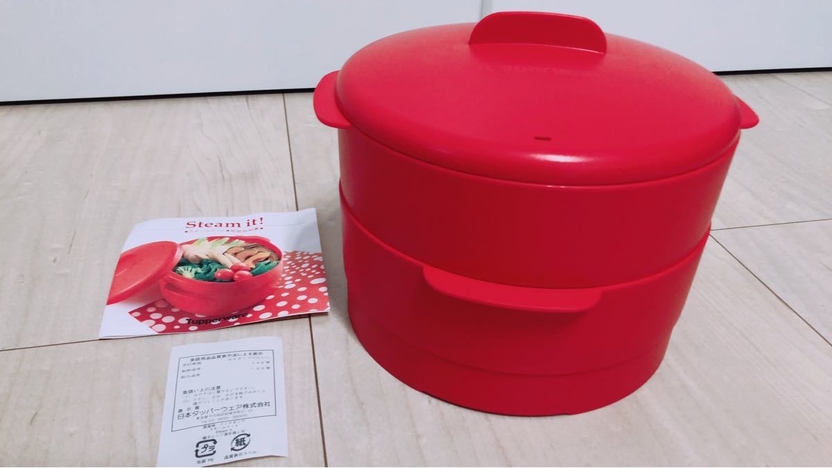 未使用品 タッパーウェア Tupperware スチームイット Steam it 未使用品 タッパーウェア Tupperware スチームイット Steam it