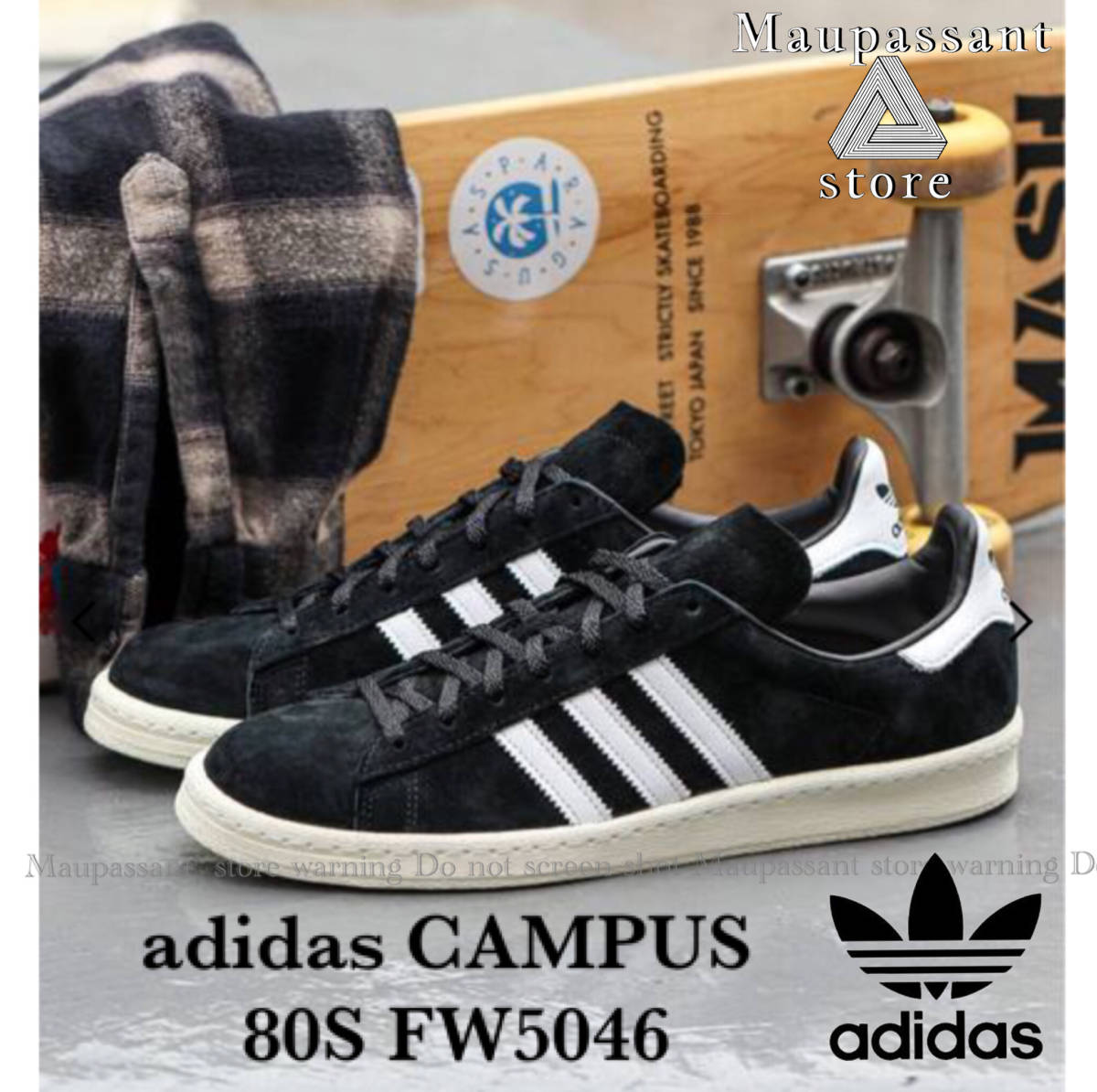 激安特価 / adidas 22.5 FW5046 アディダス CAMPUS 正規品 未使用 新品