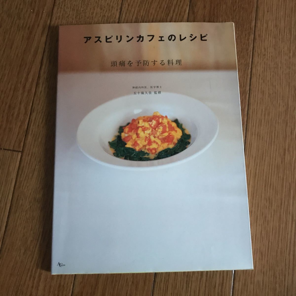 item_image_1