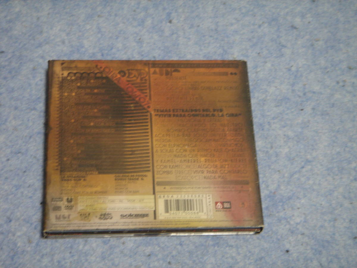 美品★限定盤CD+DVD廃盤２枚組■Violadores Del Verso『Gira 06/07 - Presente [Live]』■人気No.１スペイン産ヒップホップ/ラップ/ライブ_画像4