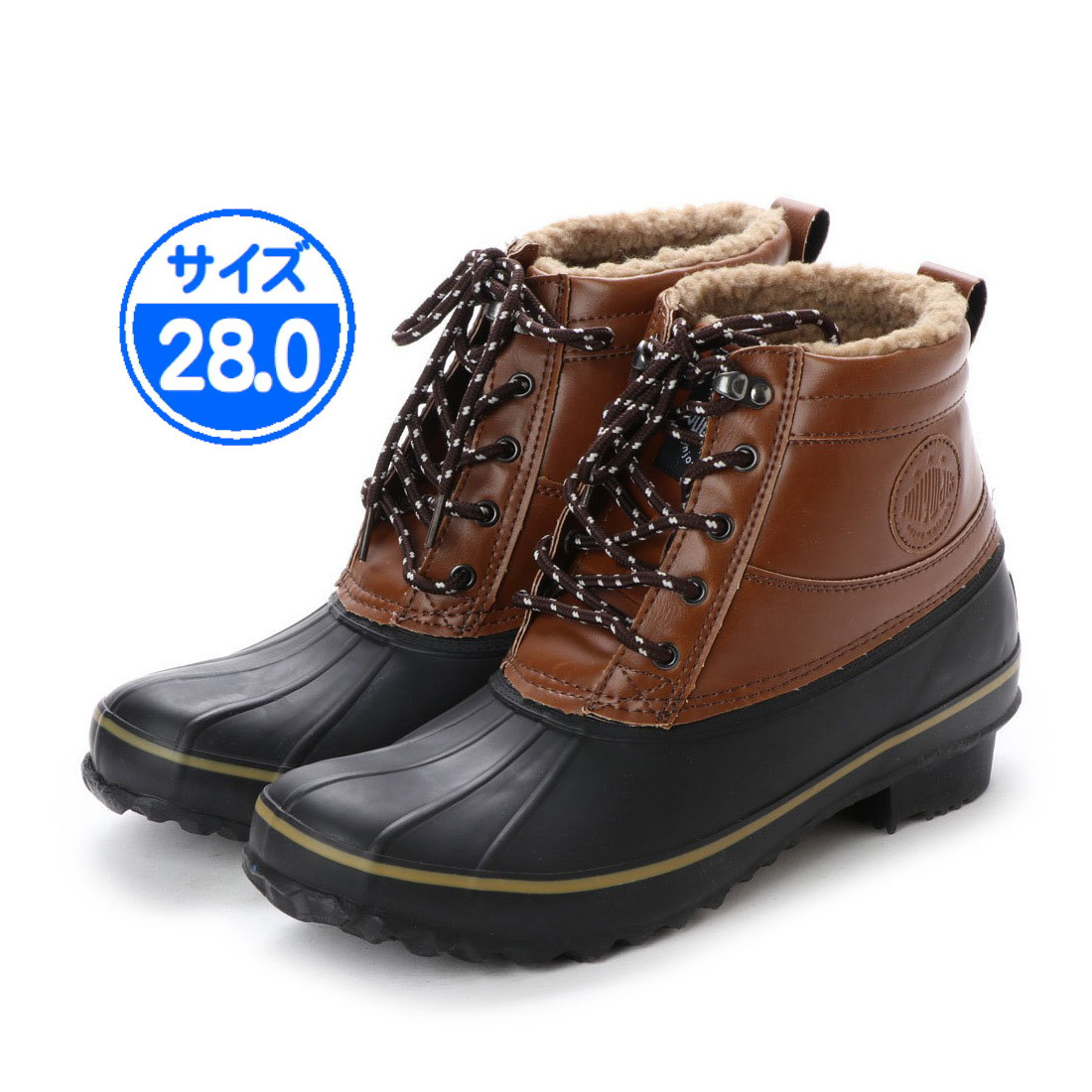 [ new goods unused ] protection against cold boots boa men's Brown 28.0cm JW217