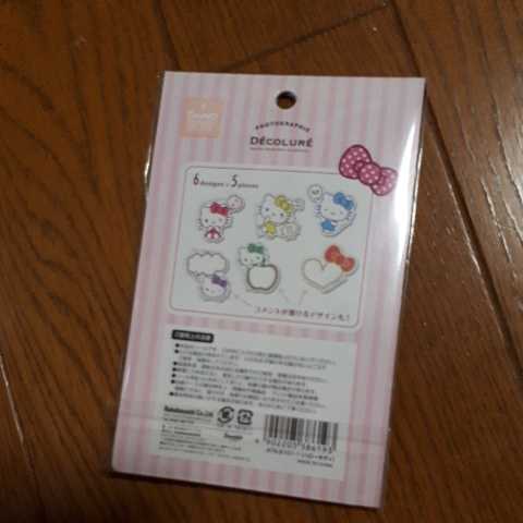 item_image_6