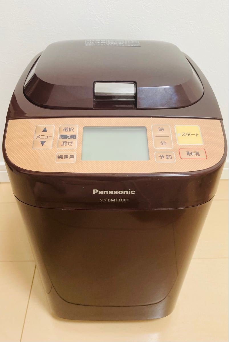 【ほぼ未使用】Panasonicホームベーカリー　　　SD-BMT1001