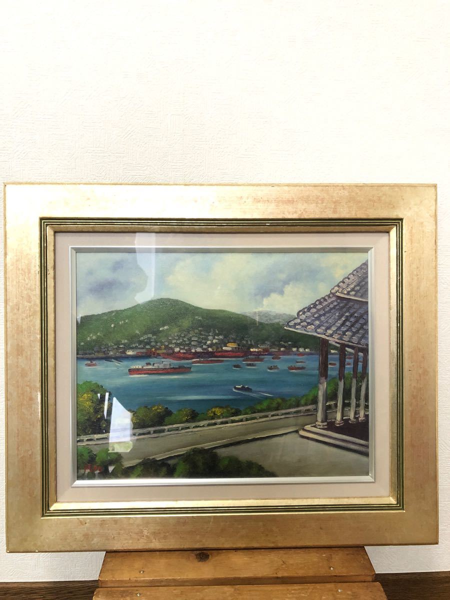 風景画 油彩 油彩画 長崎港 78年 絵画 絵 風景画 油彩 油彩画 長崎港 78年 絵画 絵