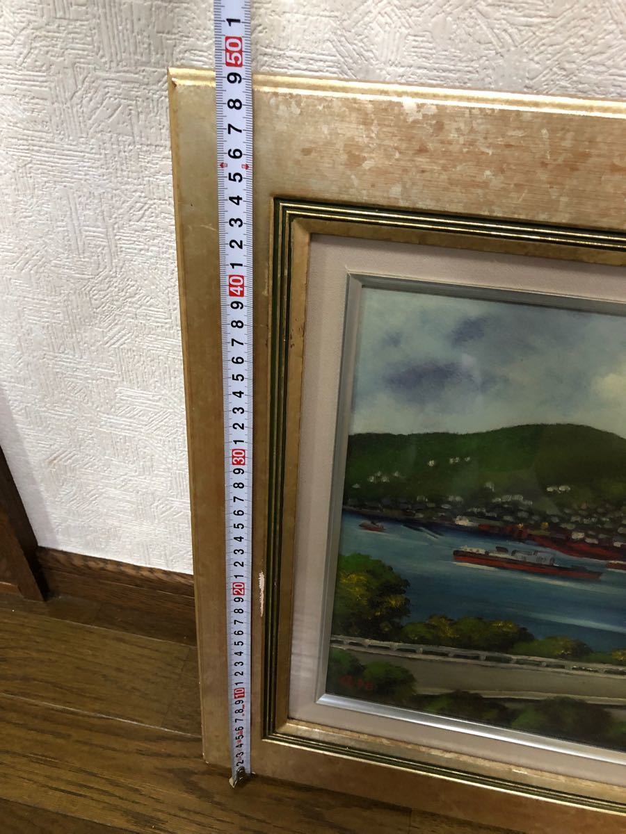 風景画 油彩 油彩画 長崎港 78年 絵画 絵 風景画 油彩 油彩画 長崎港 78年 絵画 絵