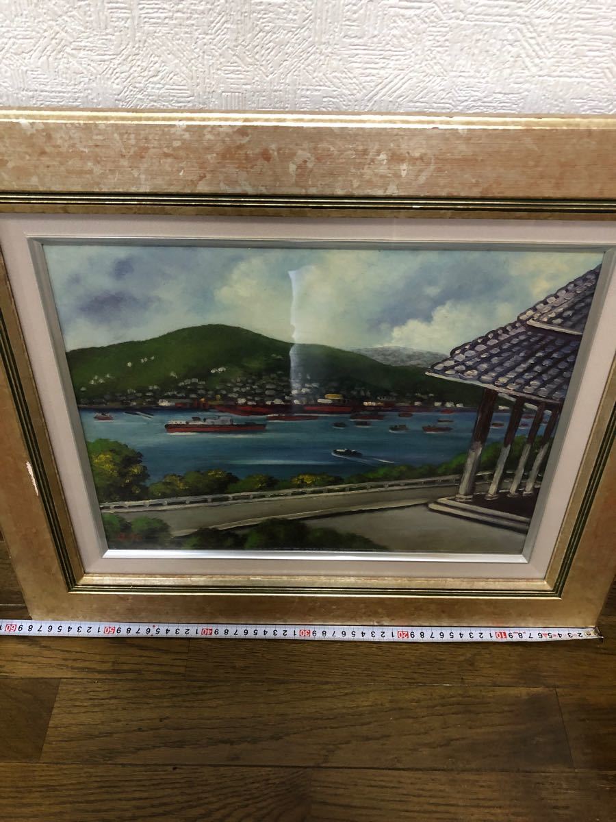 風景画 油彩 油彩画 長崎港 78年 絵画 絵 風景画 油彩 油彩画 長崎港 78年 絵画 絵