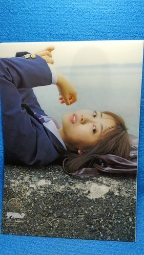 13 unused .. rin clear file both sides clear file not for sale 