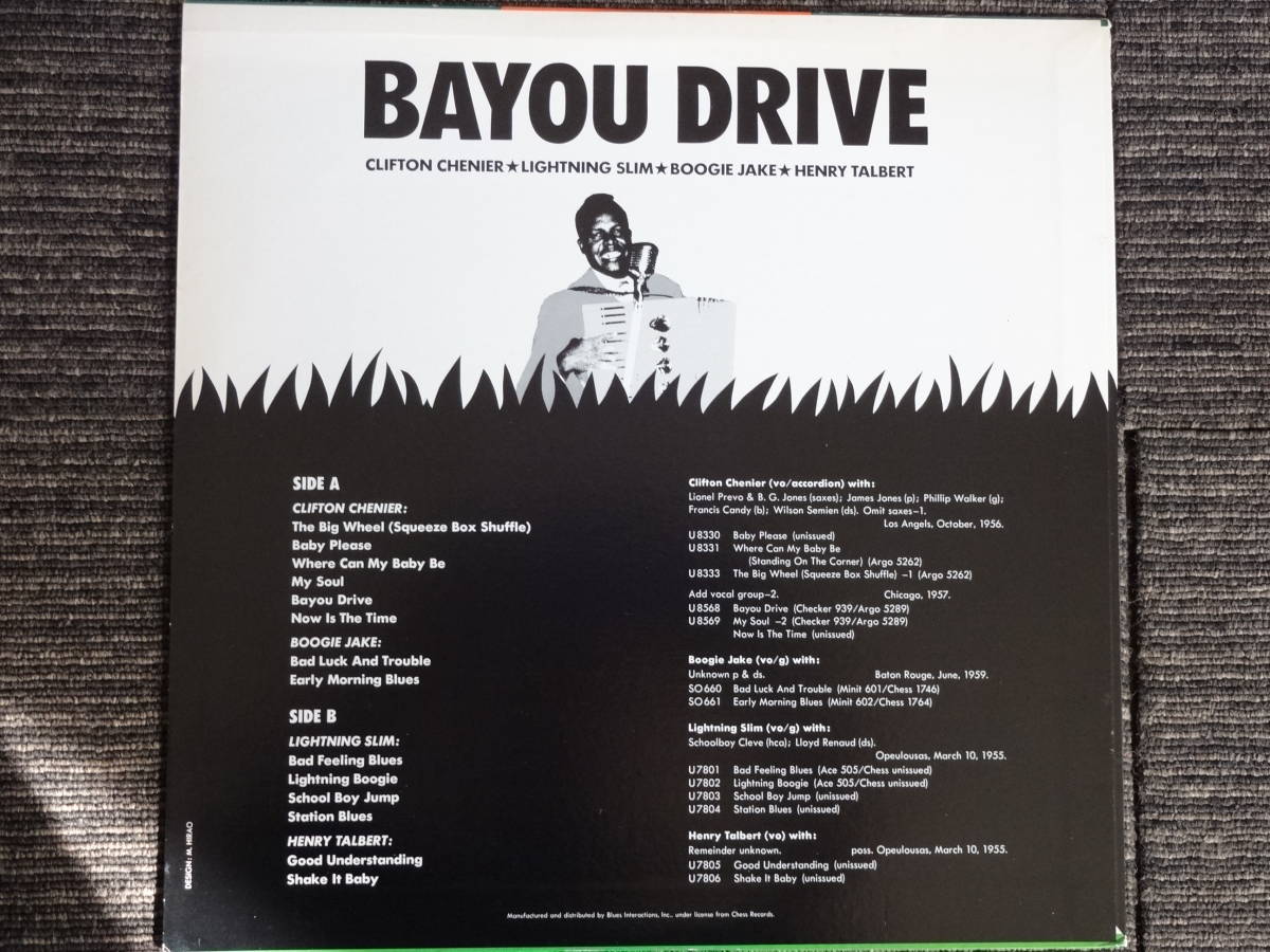 Bayou Drive Chess P-Vine PLP6035