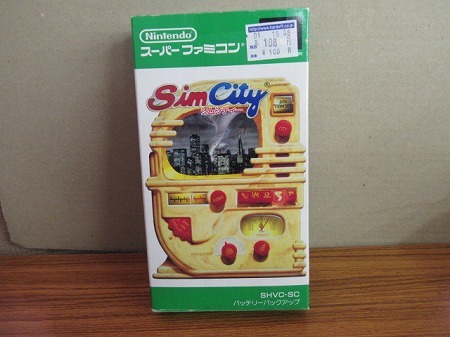 Kme64 Sfcソフト シムシティ Sim City 箱説プラケース付き セーブデータ有 起動確認済 クリーニング済 スーファミ シミュレーション 売買されたオークション情報 Yahooの商品情報をアーカイブ公開 オークファン Aucfan Com Kme64 Sfcソフト シムシティ Sim City 箱説プラケース付き セーブデータ有 起動確認済 クリーニング済 スーファミ シミュレーション 売買されたオークション情報 Yahooの商品情報をアーカイブ公開 オークファン Aucfan Com