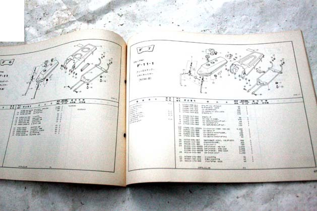 ホンダパルフレイPL 検ロードパルR&BシャリィDAXモンキースズキバンバンRV50カブC50ヤマハパッソルソレックスモペットパルディーンカワサキ_パルフレイPL.中身は未使用.きれいな品です