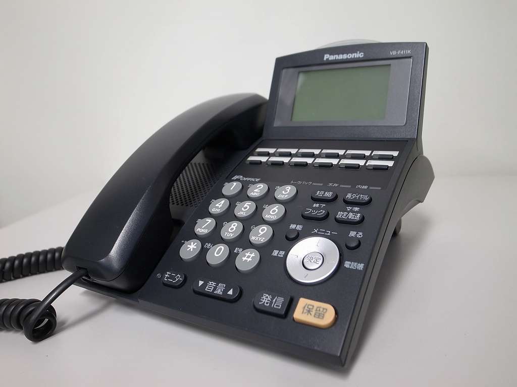 お得】 ・LG2 16785◇ 保証有 Panasonic IPHO-01A IPofficeⅡ 16IP局線
