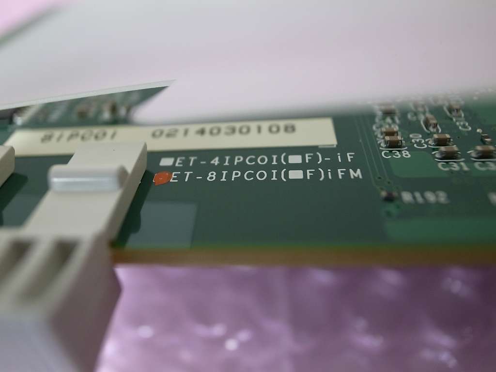 □日立 iF M 8chIP外線ユニット 【ET-8IPCOI-iFM】 (5 □日立 iF M 8chIP外線ユニット 【ET-8IPCOI-iFM】 (5