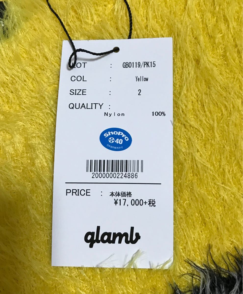 SALE glamb ポケモン コラボ ピカチュウニット新品 | contifarma.pe