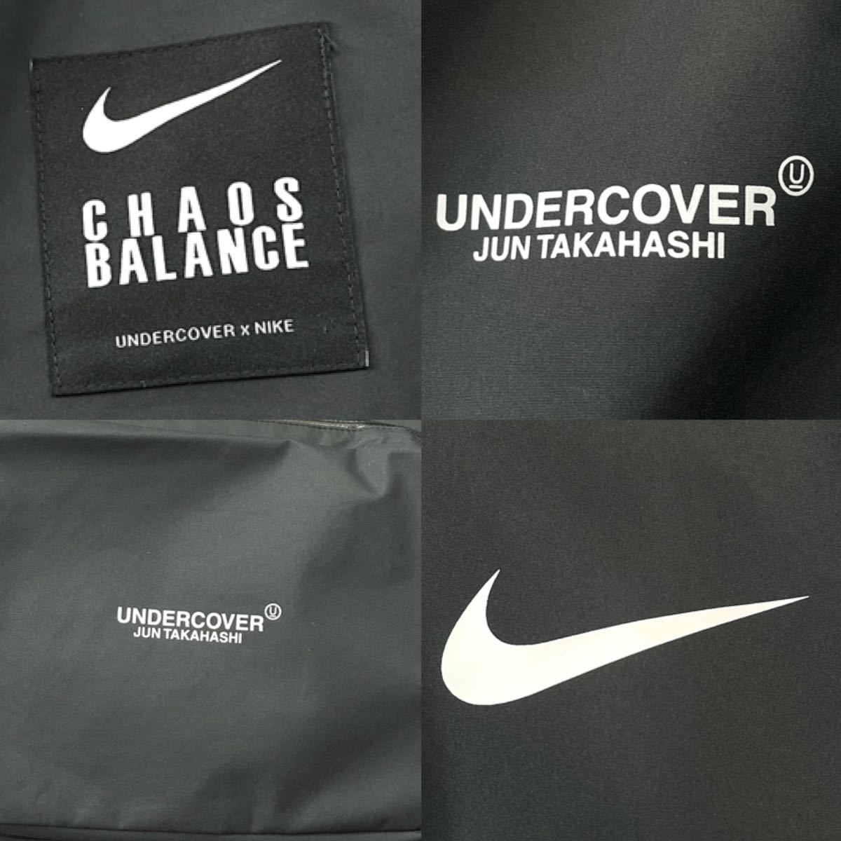 NikeLab x アンダーカバー 全天候対応 ロングコート 黒 4XL 5L ナイキ