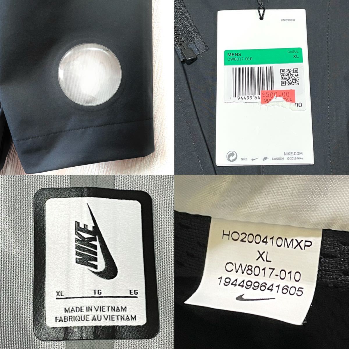 NikeLab x アンダーカバー 全天候型 レインコート ロング 黒 3XL NikeLab x アンダーカバー 全天候型 レインコート ロング 黒 3XL