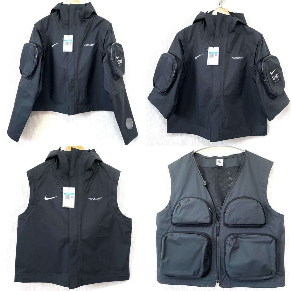 NikeLab x アンダーカバー 全天候型 レインコート ロング 黒 3XL NikeLab x アンダーカバー 全天候型 レインコート ロング 黒 3XL