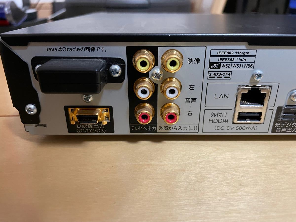 【3番組同時録画】SHARP AQUOS ブルーレイレコーダー BD-T1300 SHARP AQUOS ブルーレイ BD-T1300 3番組同時録画