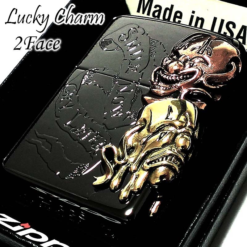 ZIPPO ライター ラッキーチャーム 2フェイス ジッポ ニッケルブラック